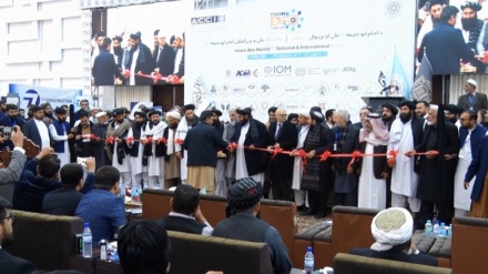 برگزاری نمایشگاه بین المللی تجاری و صنعتی در کابل
