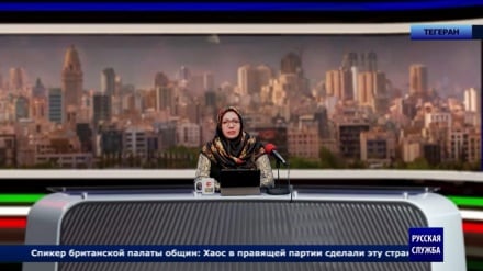 ТВ-ЭФИР - 30 декабря 2022