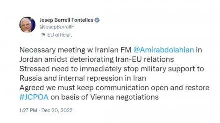 EUボレル氏が、イラン外相との会談後にツイート
