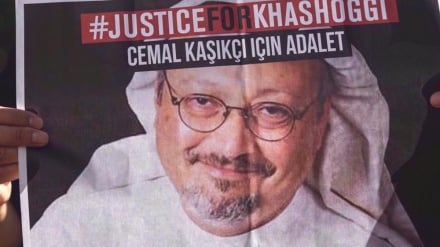 Giudice statunitense archivia causa contro principe saudita per l'omicidio di Khashoggi