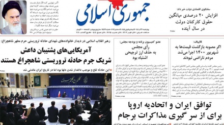ورځپاڼو ته کتنه