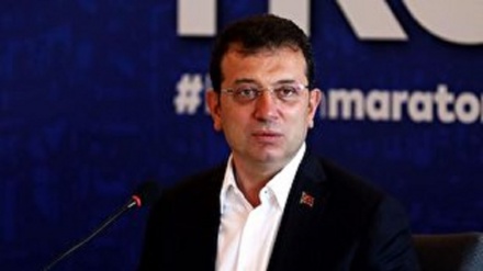 İstanbul Büyükşehir Belediye Başkanı'nın görevden alınması ihtimali

