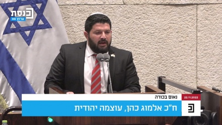 עוצמה יהודית: היועמ