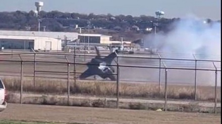  F-35 US, un projet raté 