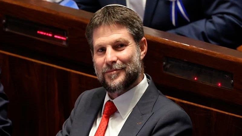 המאיץ של ההרס