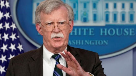 Bolton njofton kandidaturën e tij për zgjedhjet presidenciale në SHBA