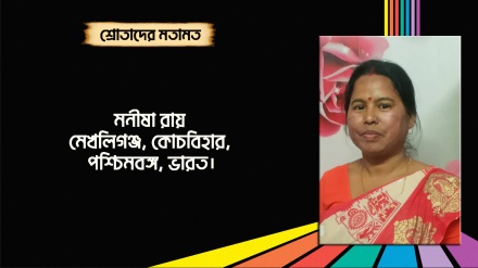 'রংধনু আসর আমার কাছে খুবই প্রয়োজনীয় ও দরকারি অনুষ্ঠান মনে হয়'