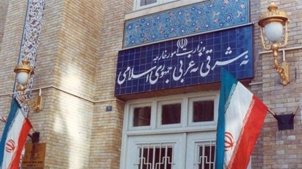 وزارت خارجه ایران: اروپا از میزبانی و پشتیبانی تروریست‌ها دست بردارد