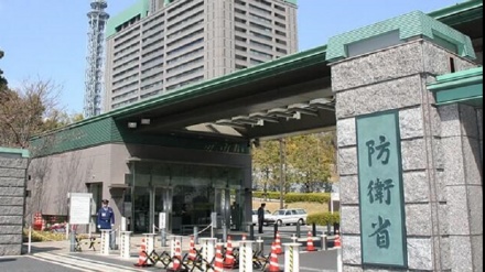 日本の防衛省　女性自衛官への性暴力で隊員5人を懲戒免職