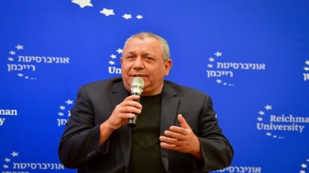 איזנקוט: האמירה כי 