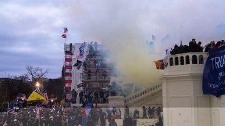 Congresso Usa: Trump dovrebbe essere bandito dagli incarichi pubblici