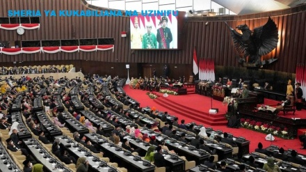 Ini Lima Misi KUHP Baru Menurut Pakar Hukum UI