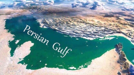 Bukti Sejarah Nama Teluk Persia