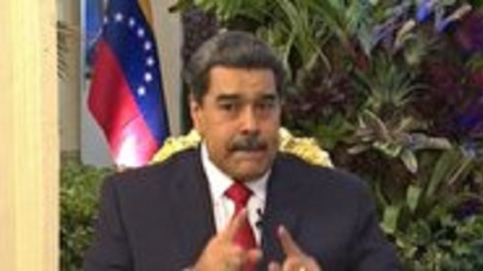 Венесуэла президенті: АҚШ империализмі ең қауіпті кезеңге аяқ басты