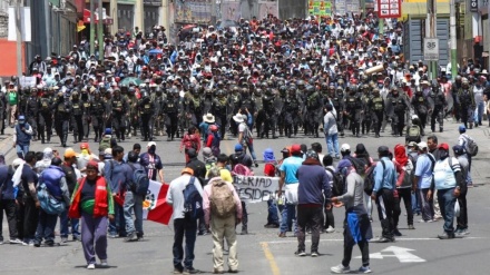 Protesters demand resignation of Peruvian President Boluarte