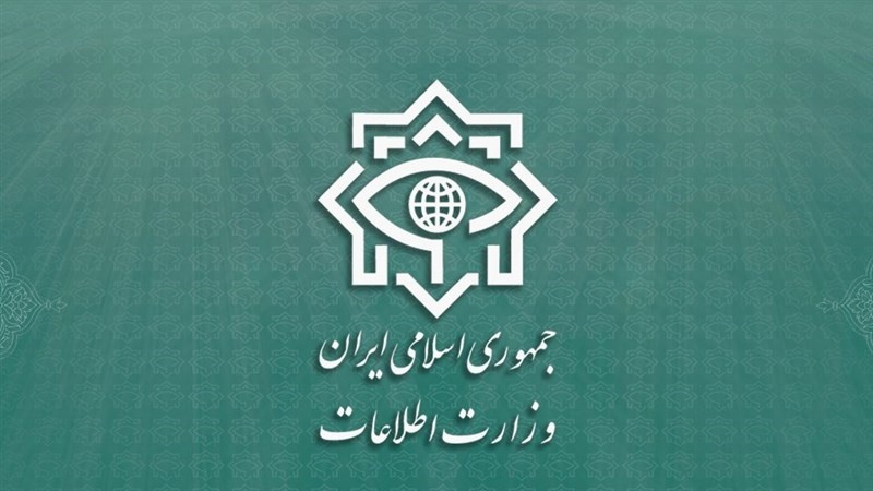 وزارت اطلاعات ایران: عاملان ترور \