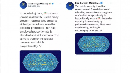イラン外務省が、一部欧州諸国関係者の干渉的なツイートに反論