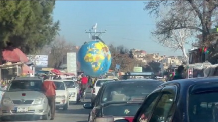 نماد جنجالی کره زمین در کابل، اصلاح و رونمایی شد