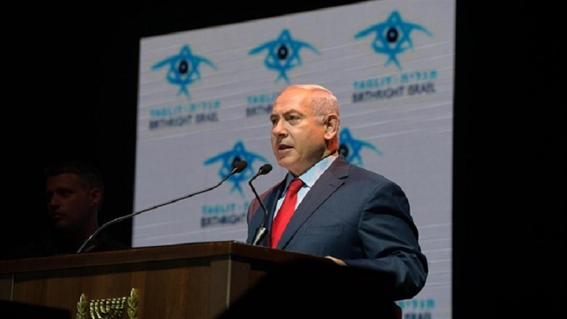 כישלון הפרויקט של ארגון 