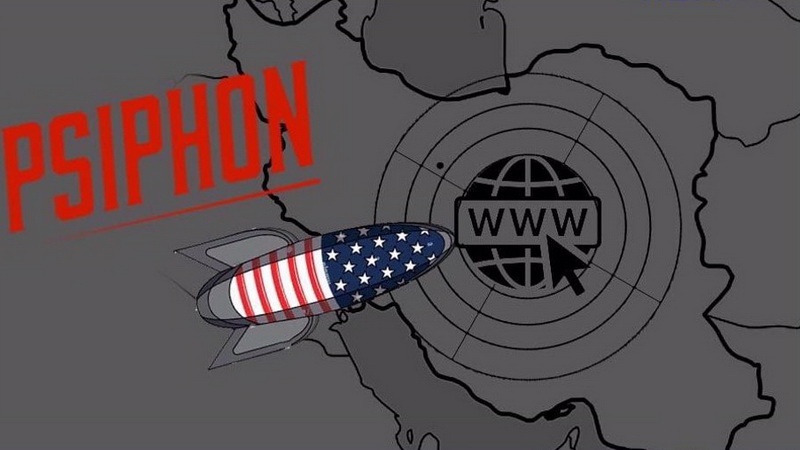 Остерегайтесь Psiphon, технического инструмента ЦРУ, который помогает разжигать глобальные протесты