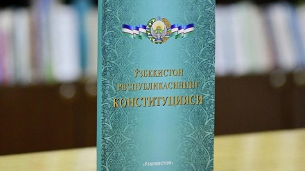 Шавкат Мирзиёев Конституция куни муносабати билан ўзбекистонликларни табриклади