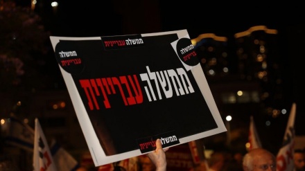 מאמר המערכת של הניו יורק טיימס: 