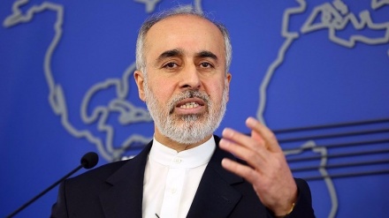 İran'ın ABD'nin 2023 Ulusal Savunma Yetkileri Yasası'nda yer alan bazı İran karşıtı içeriklere tepkisi