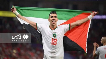Pigo jingine kwa Wazayuni, Morocco yasherehekea kwa bendera ya Palestina, kupanda Kombe la Dunia + Video