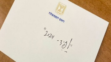 ראש האופוזיציה השאיר פתק בלשכת רה