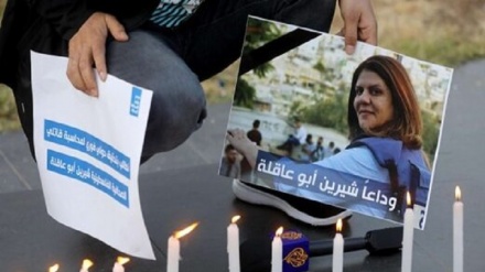 Ал-Жазира сионистик режим устидан Халқаро жиноий судга шикоят қилди