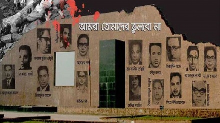 স্বাধীনতার ৫০ বছরেও হয়নি শহীদ বুদ্ধিজীবীদের পূর্ণাঙ্গ তালিকা