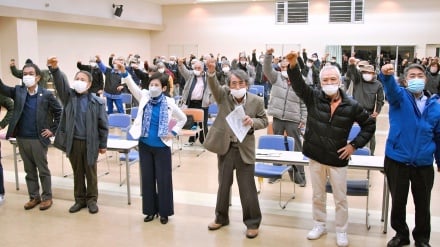 沖縄・うるま市で、自衛隊ミサイル配備に反対する市民集会