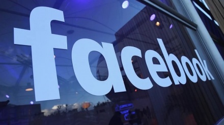 פייסבוק תשלם 725 מיליון דולר על מסירת מידע אישי של מיליוני משתמשים