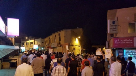 Bahrain, marcia per il rilascio dei prigionieri politici