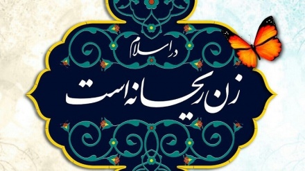 رېحانه (ښځه په کورنۍ او ټولنه کې) (دوهمه برخه) په لرغوني یونان کې د مېرمنو حالات ۱