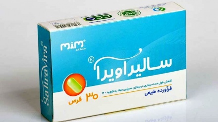 イラン製コロナ治療･予防が、国際特許を獲得
