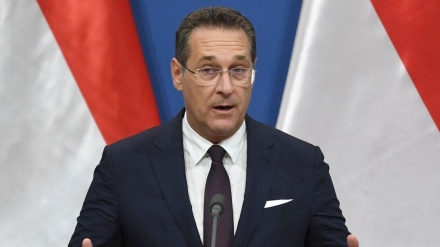 Paralajmërimi i zyrtarit austriak për mungesën e lëndëve të para në Bashkimin Evropian