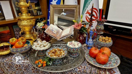 Yalda Night celebrated in Sarajevo