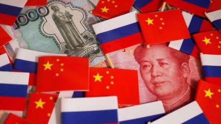 La Russie réduit la part des devises des nations 