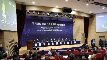 徴用問題の日韓協議いよいよ大詰め、佐渡金山・処理水問題は悪材料に