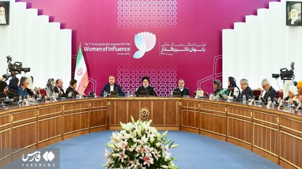 Tehran hosts 1st Int'l Congress for Women of Influence