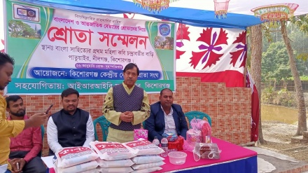 কবি চন্দ্রাবতীর বাড়িতে কিশোরগঞ্জের শ্রোতাদের জমজমাট মিলনমেলা অনুষ্ঠিত