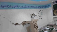 イラン北西部でのM5.9地震