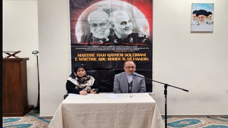 Centro islamico di Roma ha reso omaggio al martire Soleimani 