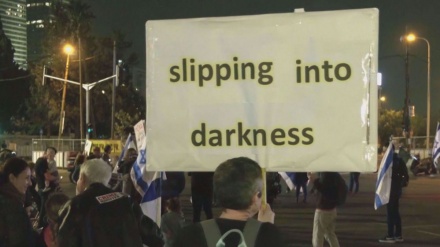 Nuova manifestazione contro il primo ministro israeliano a Tel Aviv + VIDEO