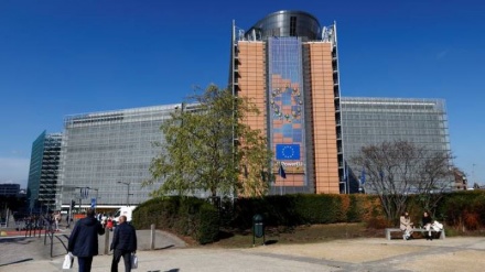 Come rilanciare il multilateralismo in un mondo? Strategia d'Europa