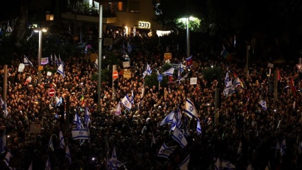 Demonstrasi Menentang Kabinet Netanyahu dan Peringatan Perang Saudara