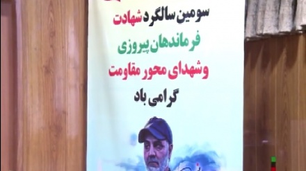 دومین همایش ادبی «نگین سلیمانی» در کابل