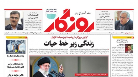 Stampa iraniana, obiettivo dei nemici e' distruggere i punti forti del paese