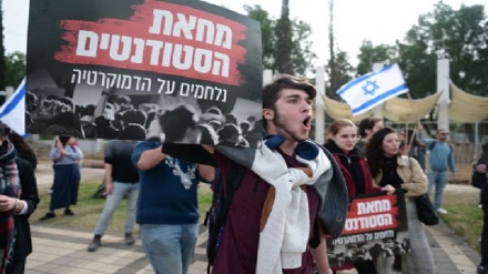 במחאה על ההפיכה המשפטית: שביתת סטודנטים והפגנות בקמפוסים